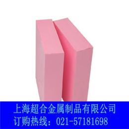 代木410代木 420代木 450環(huán)氧代木 檢具模型