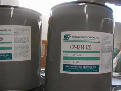 CPI 西匹埃 冷冻油全国销售CP-4214-150
