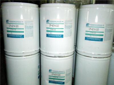 CPI 西匹埃 冷冻油全国销售CP-4214-150