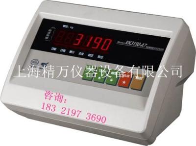 耀華XK3190顯示器XK3190顯示屏廠家售后維修