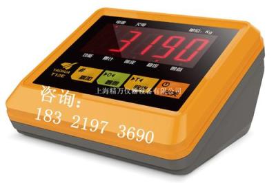耀華XK3190顯示器 XK3190顯示屏廠家批發(fā)價(jià)