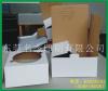 名杰印刷 多图 北京展示盒 盒
