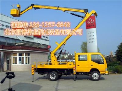 北京 密云縣升降車出租