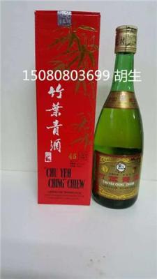 2001年竹叶青酒促销 06年竹叶青酒报价 批发