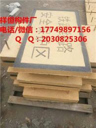 铁路保护区A桩B桩价格 AB桩专业生产厂家