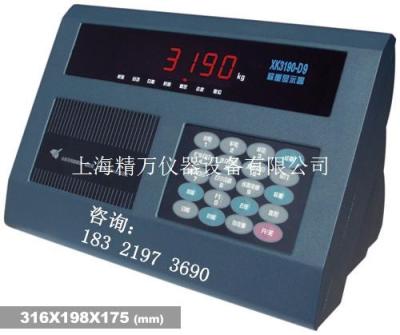 XK3190A9地磅显示器 耀华显示器厂家维修