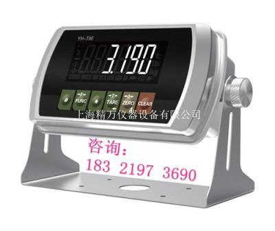 耀華XK3190-T8價格 XK3190-T8廠家維修