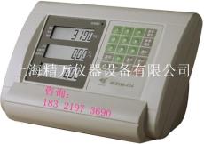 XK3190-A24計數秤專用儀表 耀華儀表廠家
