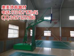 開平市地埋圓管籃球架