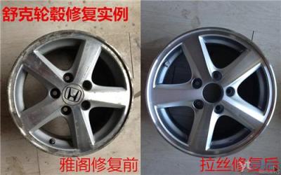 福建可进行全自动轮毂拉丝机独家发明轮毂点
