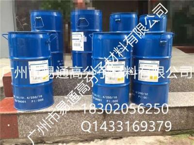 畢克BYK-P104S分散劑地坪漆廠家忠實粉絲