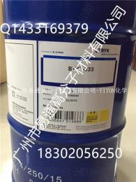 毕克BYK-333流平剂全攻略戳图涨知识