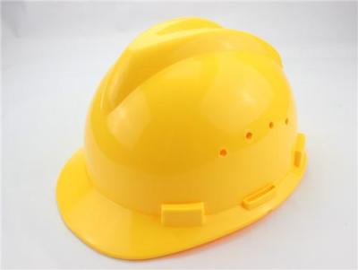 丰兆/塑料安全帽厂家/防护安全帽厂家