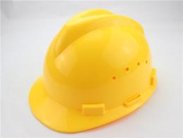 丰兆/揭阳安全帽/玻璃钢安全帽/电力安全帽