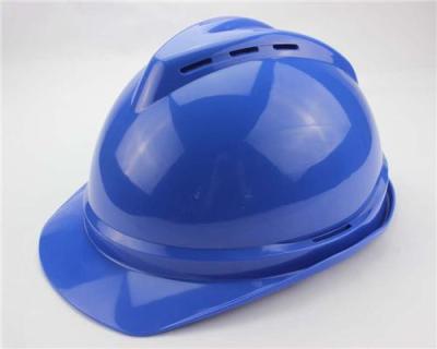 丰兆/揭阳安全帽/玻璃钢安全帽/电力安全帽