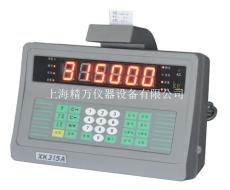 上海彩信XK315A系列电子地磅称重仪表批发