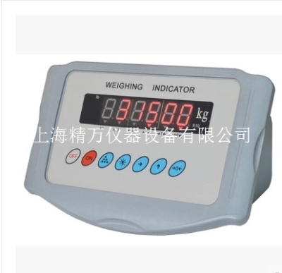 上海彩信XK315A系列電子地磅稱重儀表批發(fā)
