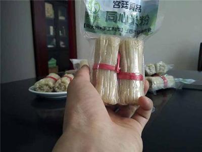 广西藤县同心家庭包装价格实惠同心米粉上市