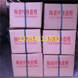 钢厂专用陶瓷纤维盘根-陶瓷纤维绳-陶瓷扭绳