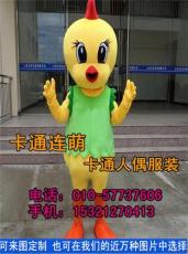 北京企业吉祥物服装 卡通人偶服装定制厂家