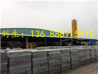 惠州建菱砖和透水砖产品销售中心