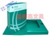 重庆国家电网文件盒
