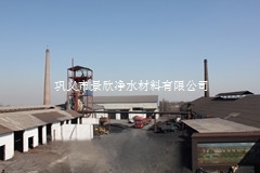 江苏最专业铁碳填料