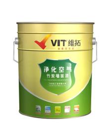 維拓內墻凈味全能底漆