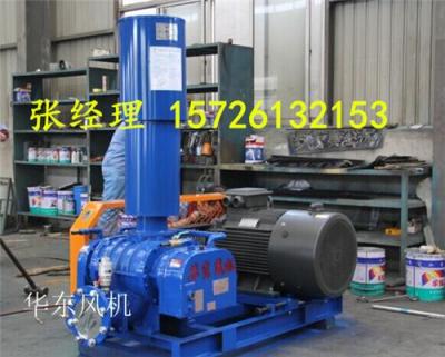 湖北曝氣風機-微泡微孔曝氣風機