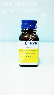 BYK-354畢克流平劑滿足地坪漆的滋味要求