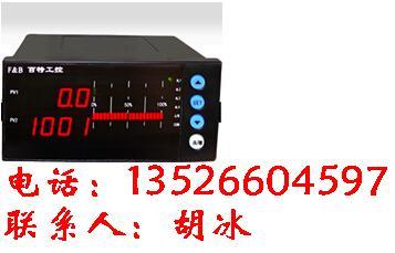 FBQA5000 FBQA56666F 智能后備操作器