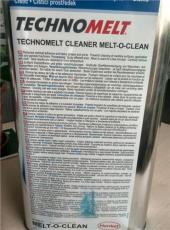 汉高热熔胶清洗剂Melt-O-CLEAN