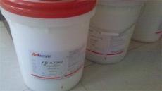汉高UV光油FB7362树脂型胶黏剂
