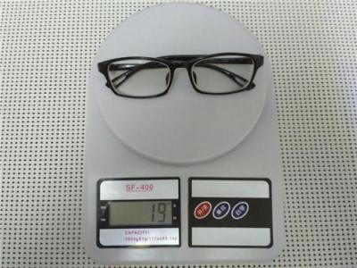 寰视眼镜HS-H-R-2002高度超薄眼镜