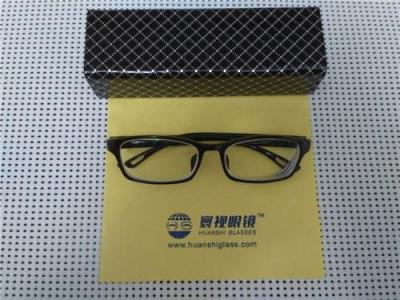 寰视眼镜HS-H-R-2002高度超薄眼镜