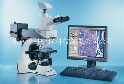徠卡顯微鏡 LeicaDM1000三目顯微鏡