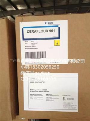 毕克BYK-961蜡粉粉末涂料地道消泡剂