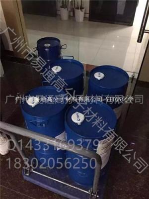 BYK-991畢克蠟粉油墨廠家值得收藏