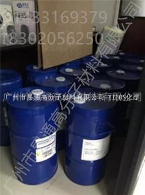 畢克BYK-996蠟粉把好用成這種感覺(jué)厲害了