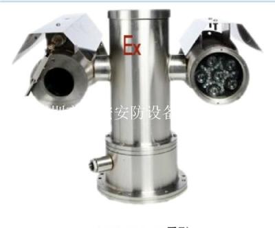 網(wǎng)絡(luò)紅外防爆一體化云臺攝像機