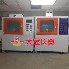 绝热材料高压漏电起痕试验机着重注意的几点
