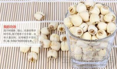 上海长宁区那有莲子 茶树菇批发 价格多少