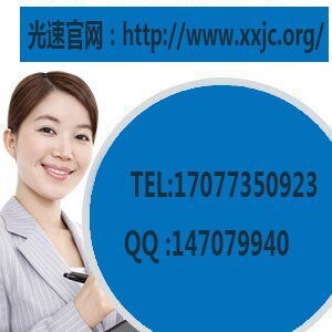 梅州哪里可以下載最新版本的實號下載軟件