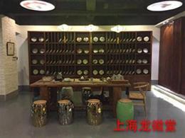 大板 龙徽堂-木在中国 欢乐颂大板桌
