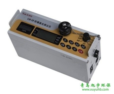 LD-3F袖珍型电脑防爆粉尘检测仪激光粉尘仪