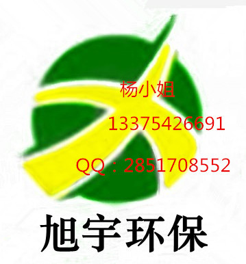 LD-5C多功能微电脑粉尘检测仪
