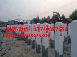 专业生产公路里程碑 公路界桩 百米桩