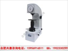 馬鞍山HRD-150B華銀洛氏硬度計經(jīng)銷商
