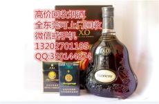 东莞中堂回收烟酒 中堂东向哪有回收烟酒