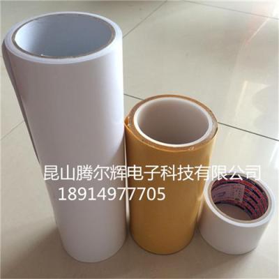 原裝正品 SEKISUI5782 雙面膠帶5782